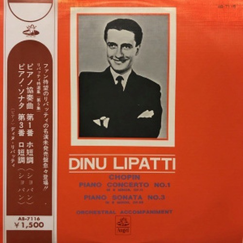 Dinu Lipatti - Chopin: Piano Concerto No.1/Piano Sonata No.3