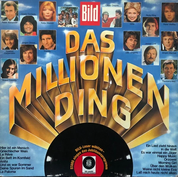 Various – Das Millionen Ding