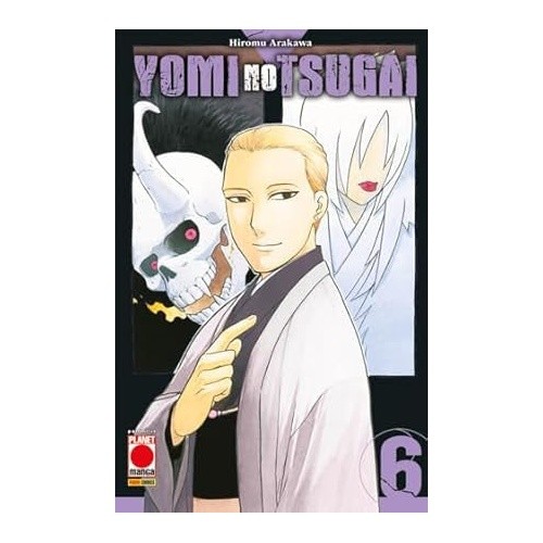 YOMI NO TSUGAI VOL.6