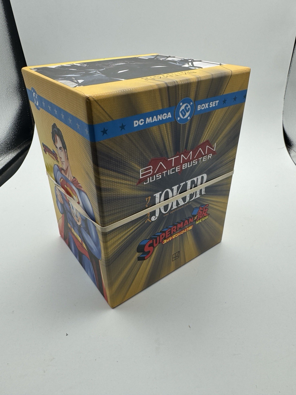 DC Manga Box Set
