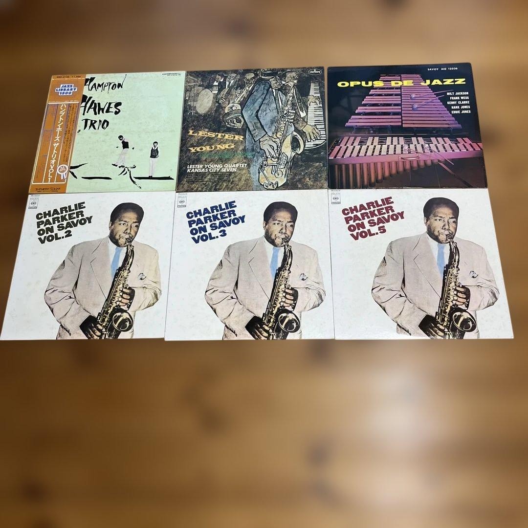 Lotto LP in vinile jazz moderno Hampton Hawes Lester Young Charlie Parker...
