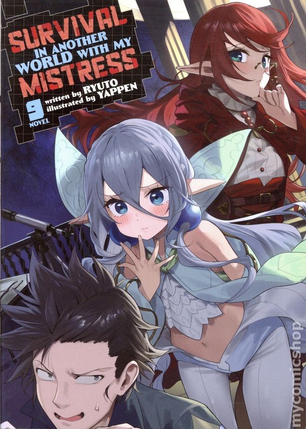 Sopravvivenza in un altro mondo con la mia amante SC A light novel #9-1ST NM 2026
