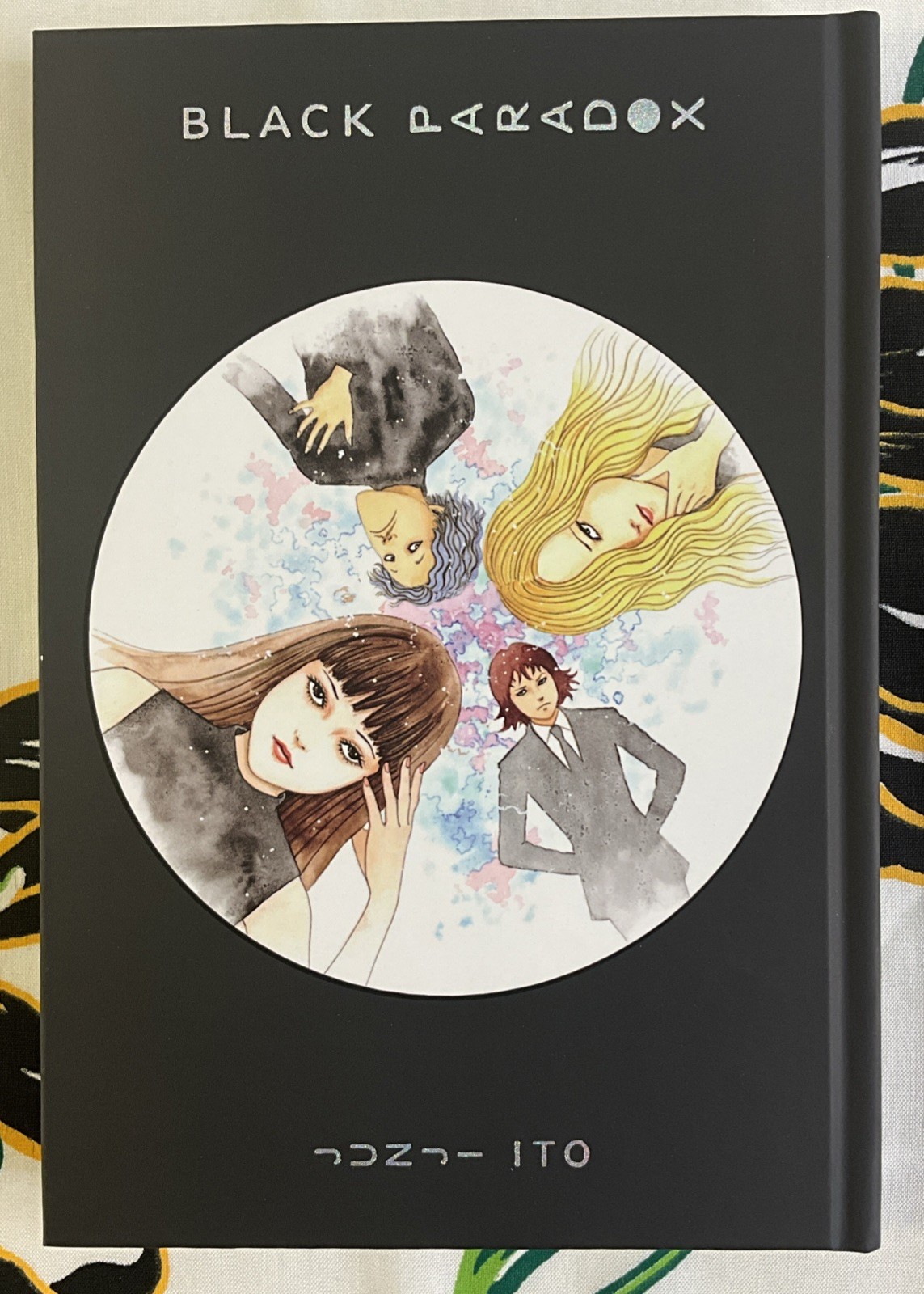 Black Paradox Junji Ito copertina rigida