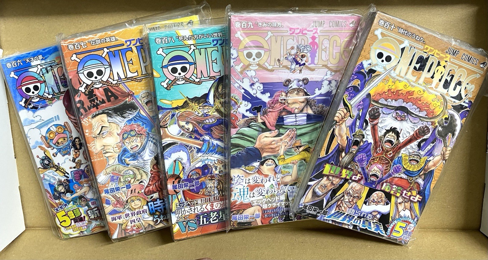 ONE PIECE manga 106-115 fumetto nuovo surinked