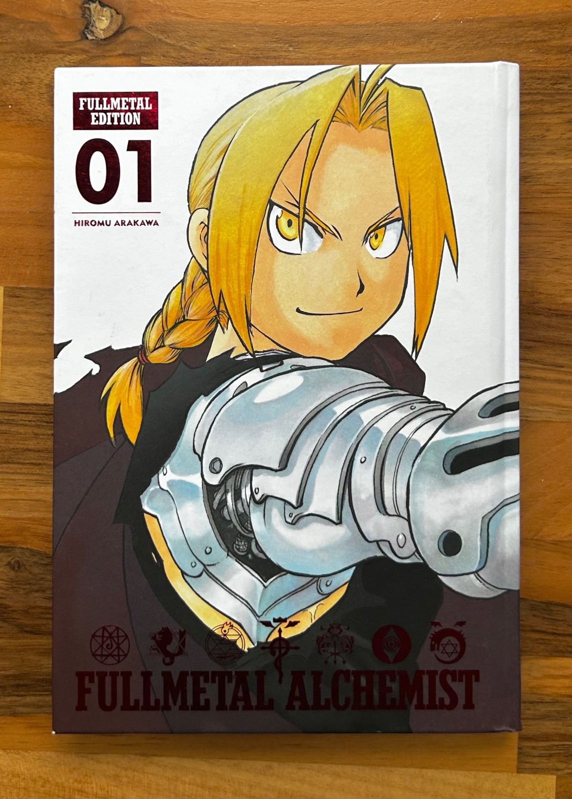 Fullmetal Alchemist (Fullmetal Edition)