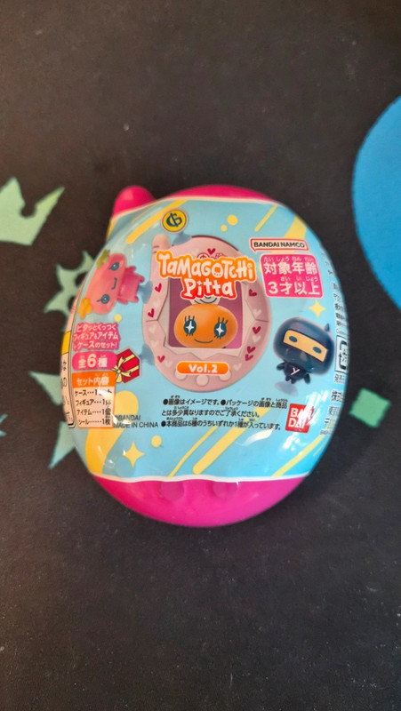 Tamagotchi Pitta Vol 2 Sorpresa