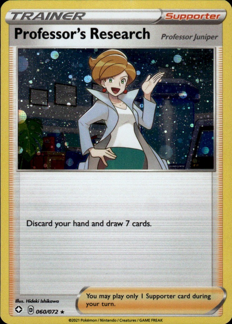 Professor's Research (Cosmos Holo) 60/072 Mazzo Esclusivo NM Hideki Ishikawa