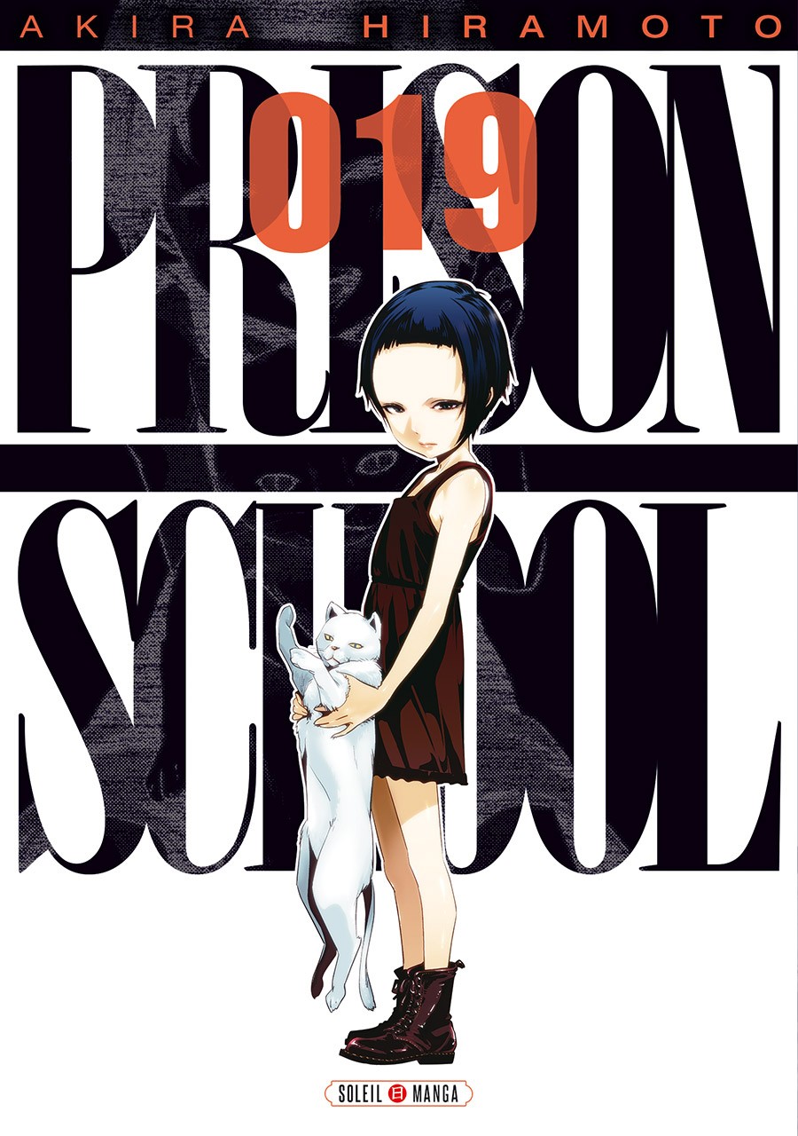 SOLEIL Prison School  (French) 19 by Akira Hiramoto 2019