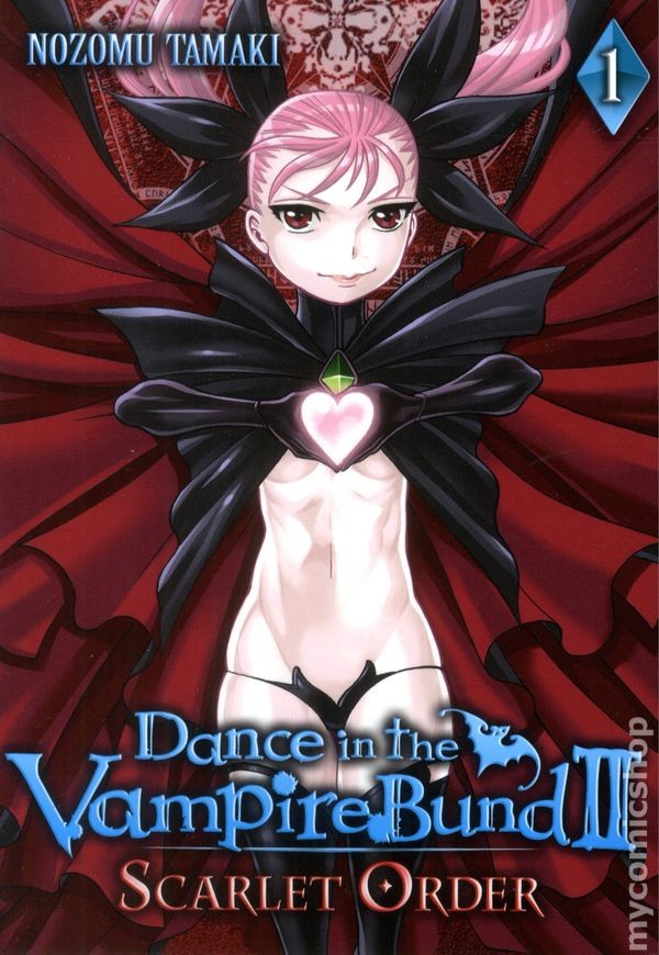 Dance in the Vampire Bund II: Scarlet Order GN #1-1ST NM 2014 Immagine Stock