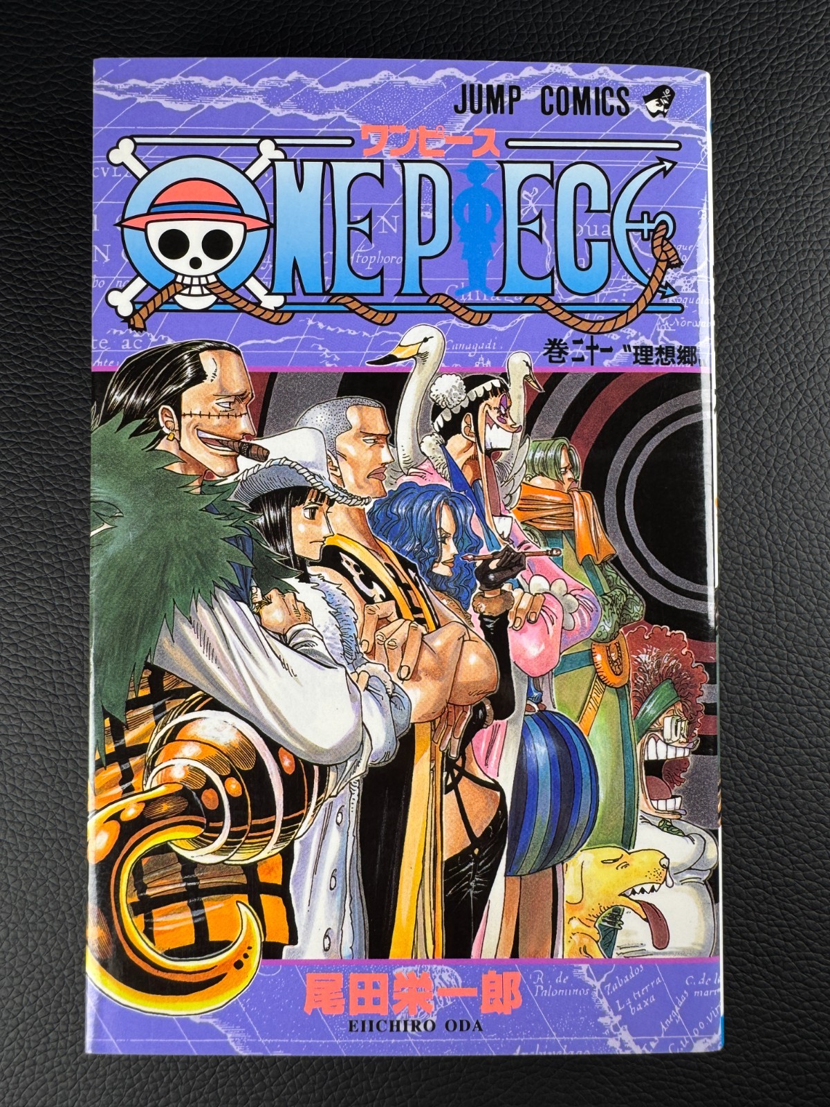 ONE PIECE Vol. 21 Utopia prima stampa Alabasta Arc manga giapponese