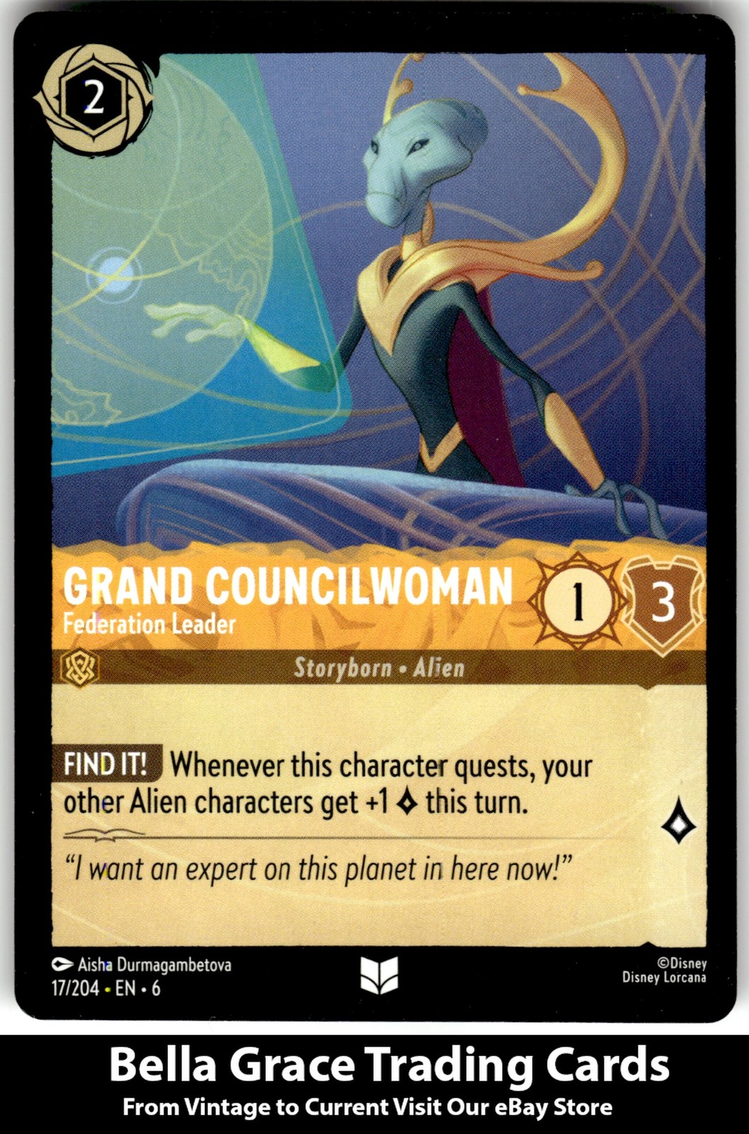 Gran Consigliere #17/204 Mare Azzurro Disney lorcana Non Comune