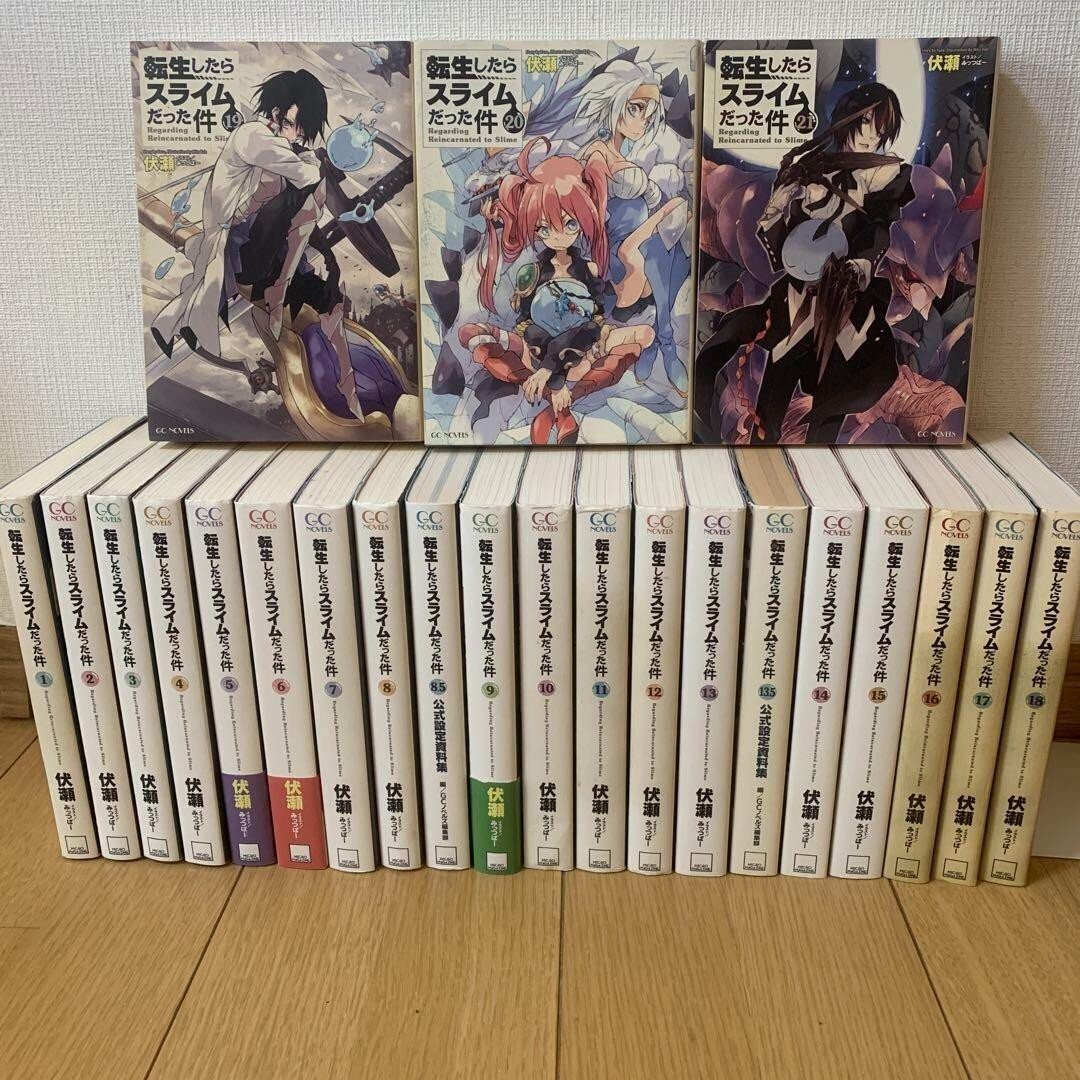 That Time I Got Reincarnated as a Slime Vol.1-22 Set Completo Japanese LN