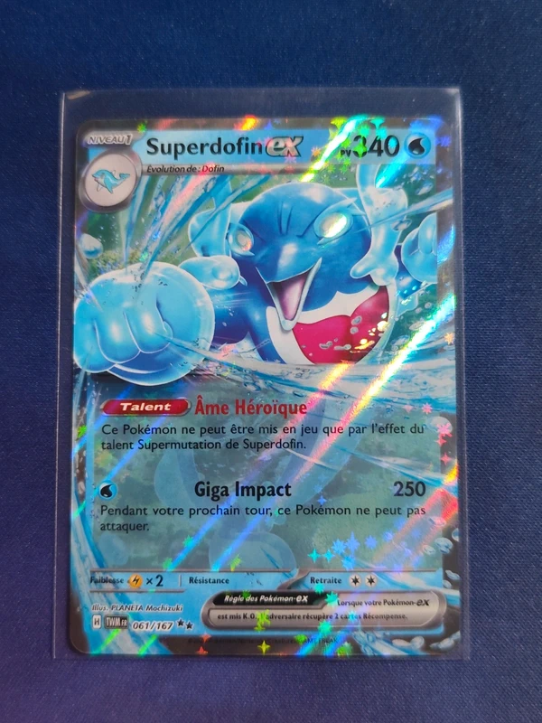 Superdofin EX 061/167