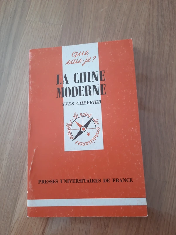 Le Chine moderne