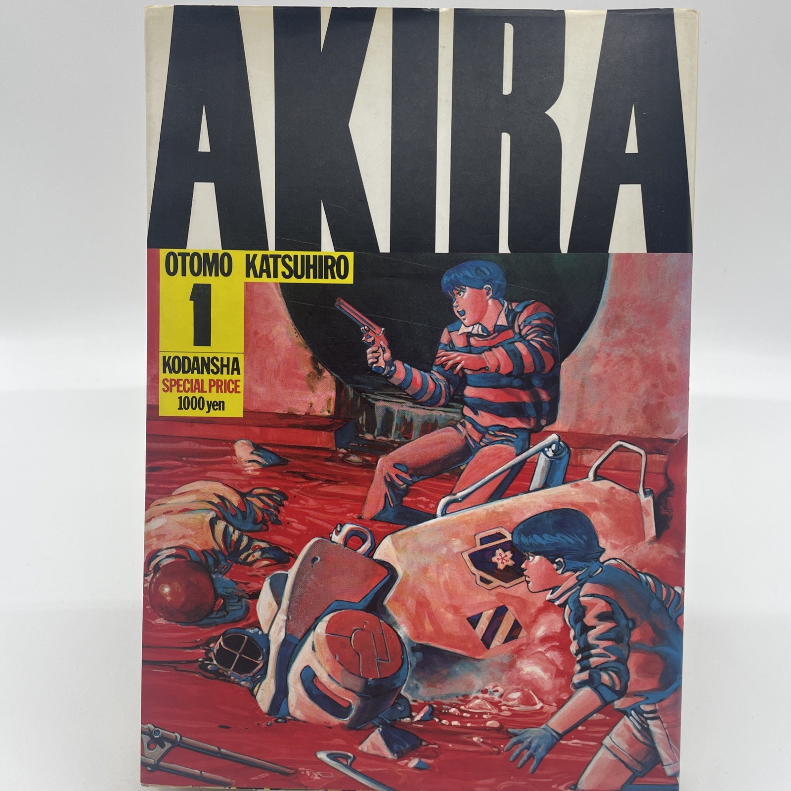 AKIRA Vol.1 prima stampa manga giapponese Katsuhiro Otomo Kodansha raro #2