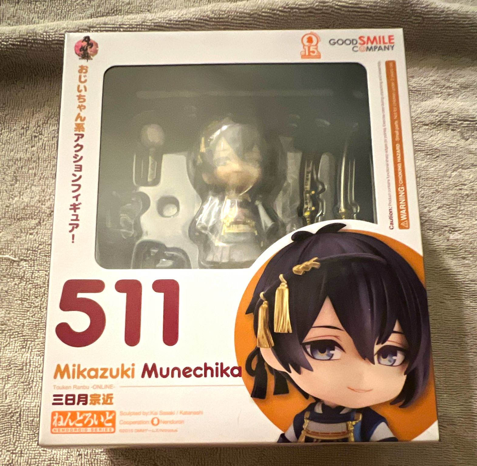 Mikazuki Munechika Good Smile Company Nendoroid #511 Touken Ranbu PVC/ABS