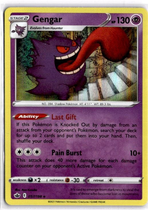 Pokemon: SWSH06: Regno Ghiacciante #057/198 Gengar