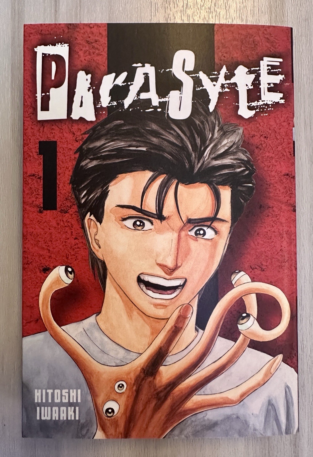 Parasyte Vol. 1 variante LootCrate manga esclusivo Hitoshi Iwaaki Kodansha fumetti