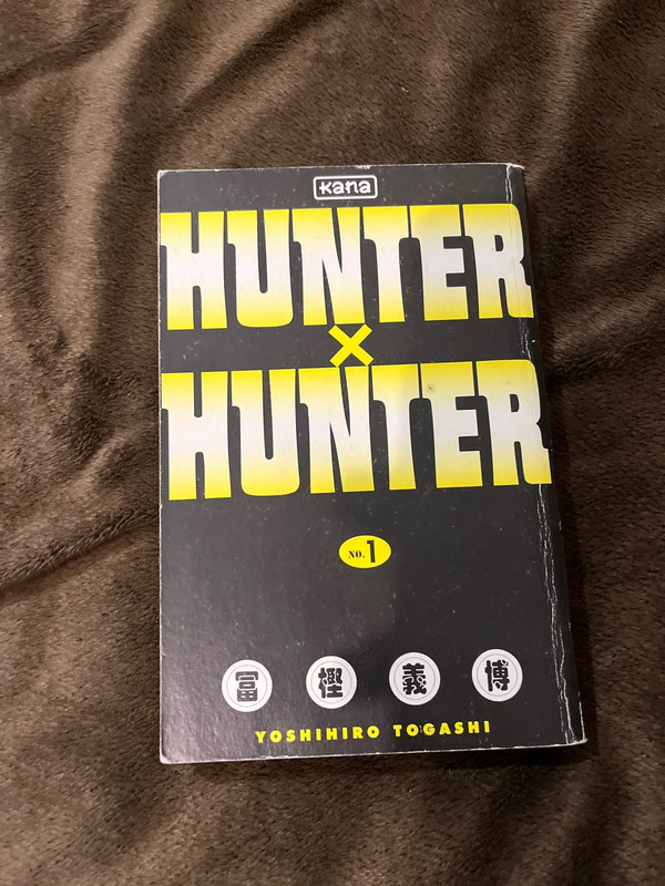 HxH Tom.1