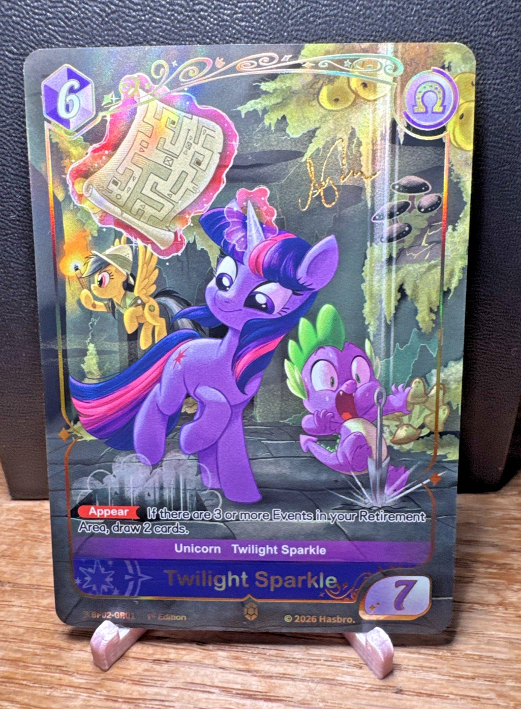 Kayou My Little Pony - Discord! - ※BP02-GR01 - Twilight Sparkle & Daring Do