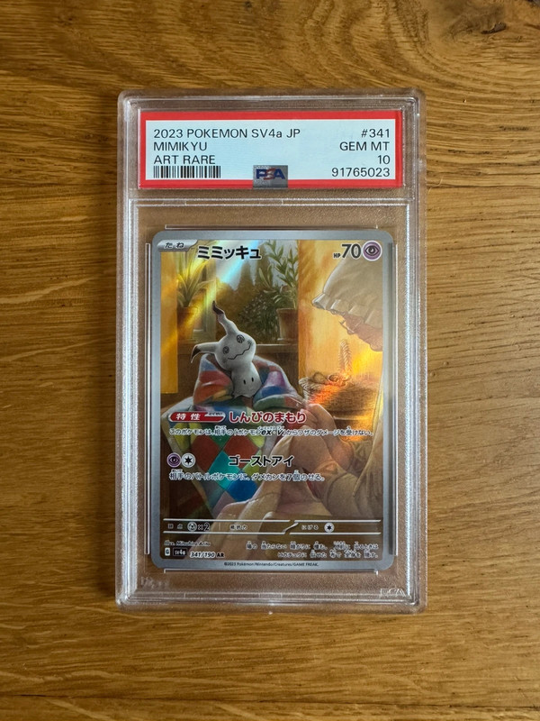 Carta pokemon Mimikyu PSA10 - #sv4a 341