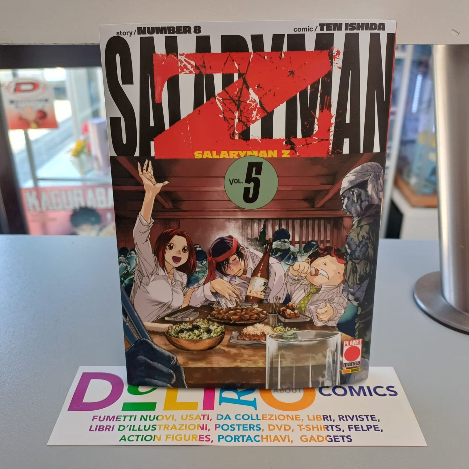 SALARYMAN Z N.5 - FUMETTO IN ITALIANO - Ed. PLANET MANGA -   SCONTO 5%