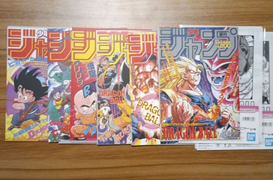Dragon Ball Weekly Shonen Jump Cover Poster Set di 6 40° Anniversario