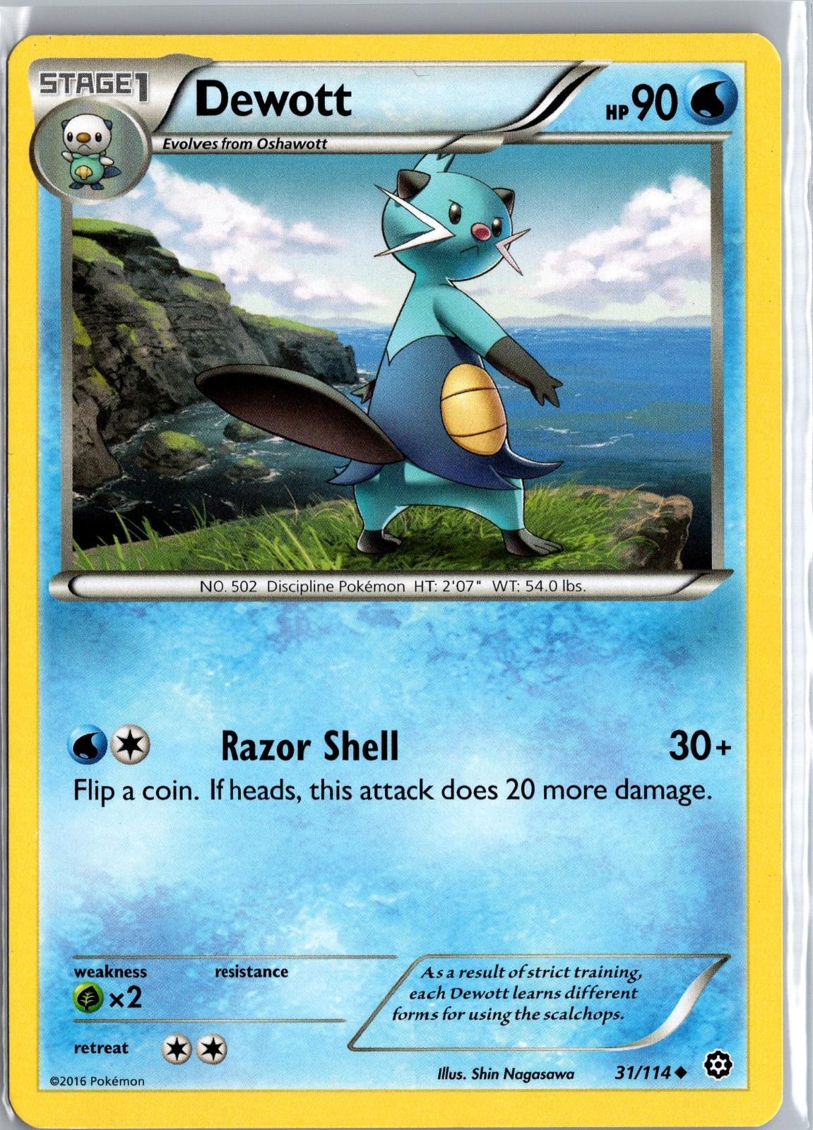 DEWOTT 31/114 POKEMON NON COMUNE STEAM SIEGE GIOCATO POCO
