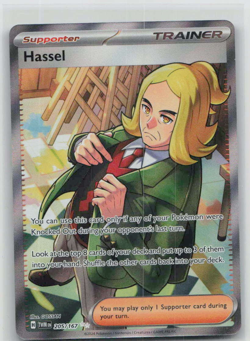 Hassel 205/167 Ultra Rara Maschera Crepuscolare Pokemon Holo Near Mint