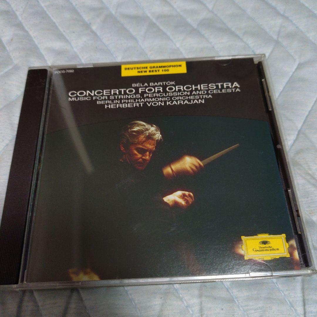Cd Bartók Concerto For Karajan Orchestra Album Used Condition X