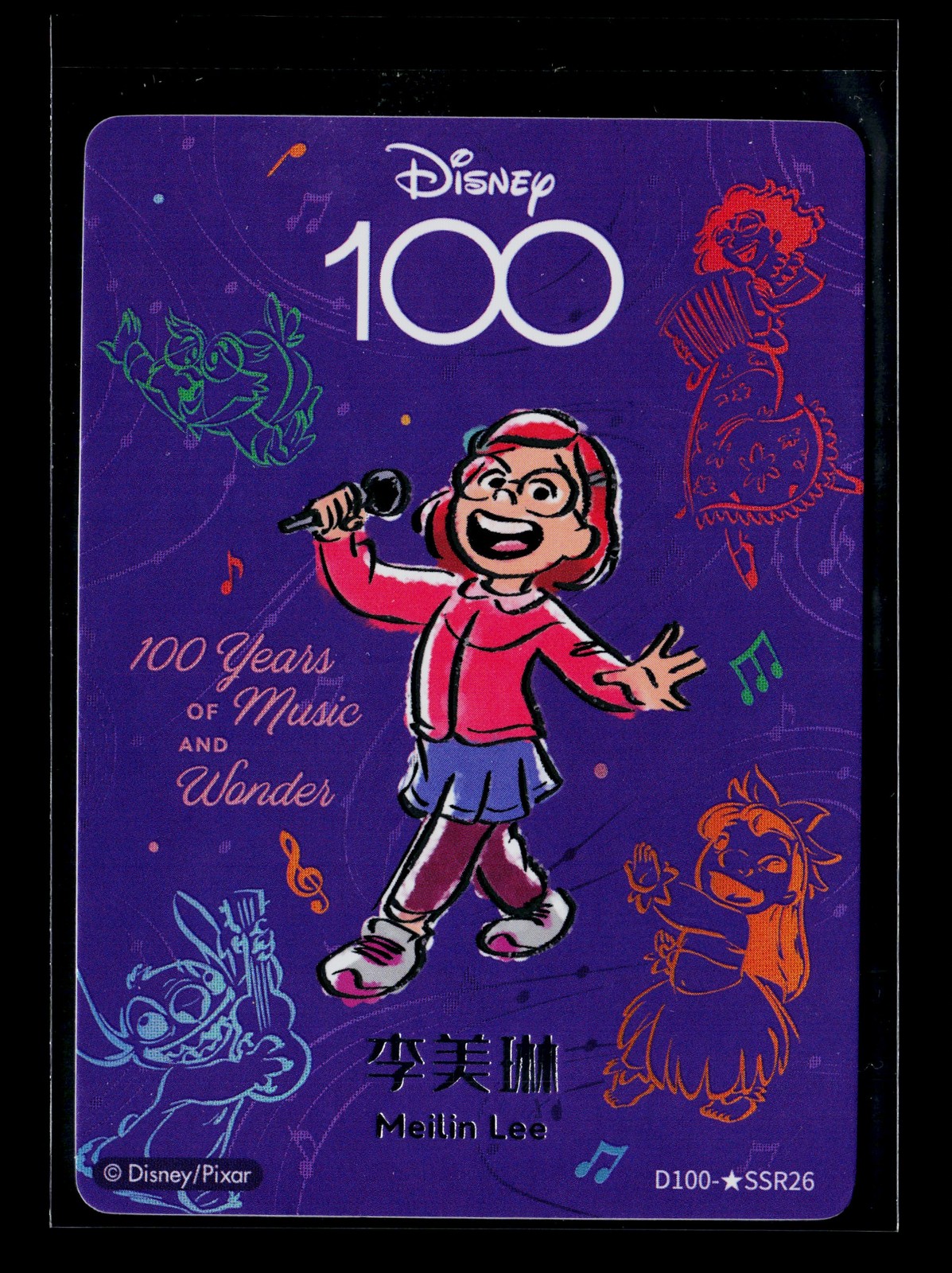 2023 Disney 100 Joyful Luminous Orchestra Viola Meilin Lee #D100-SSR26 NM