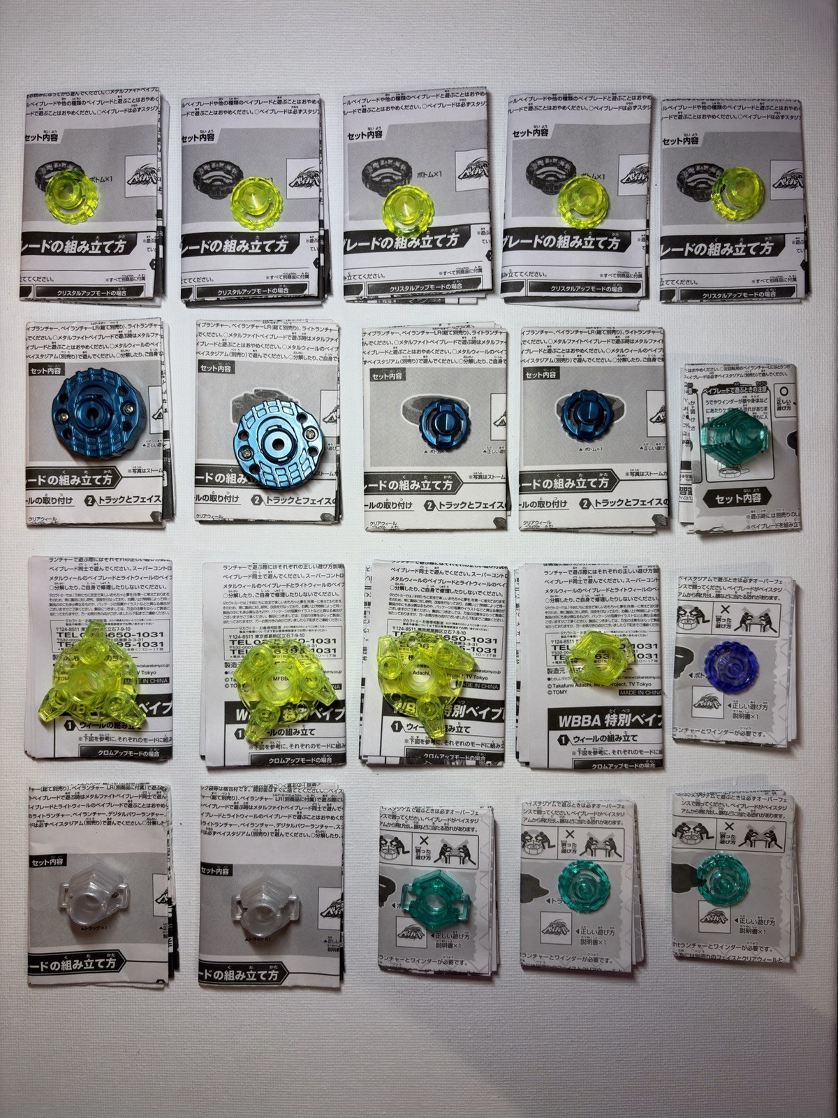 Lot pointes de performance et axes de rotation Beyblade Metal Fusion ultra rares