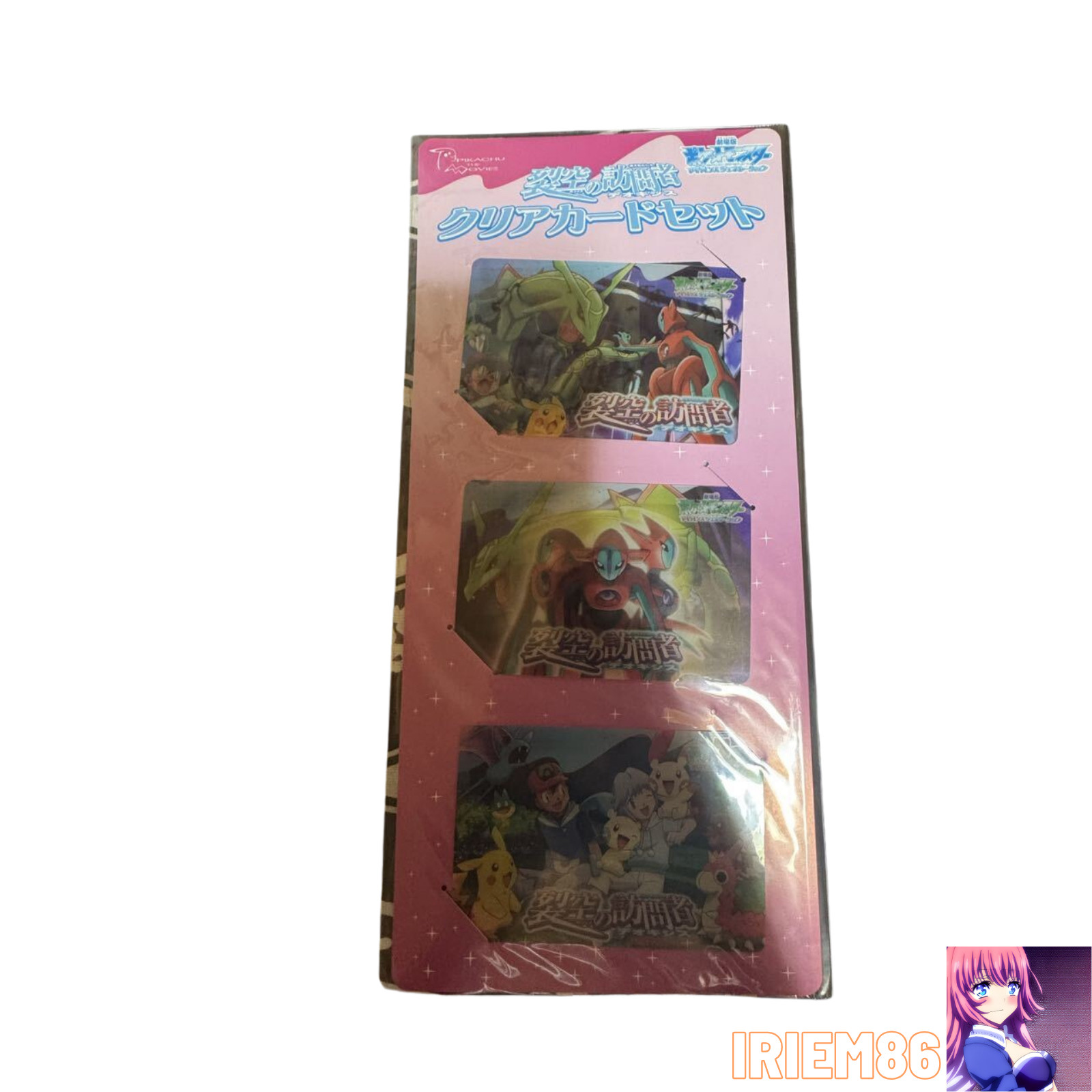 Rayquaza Deoxys Carta Trasparente Pokemon Vintage Giapponese