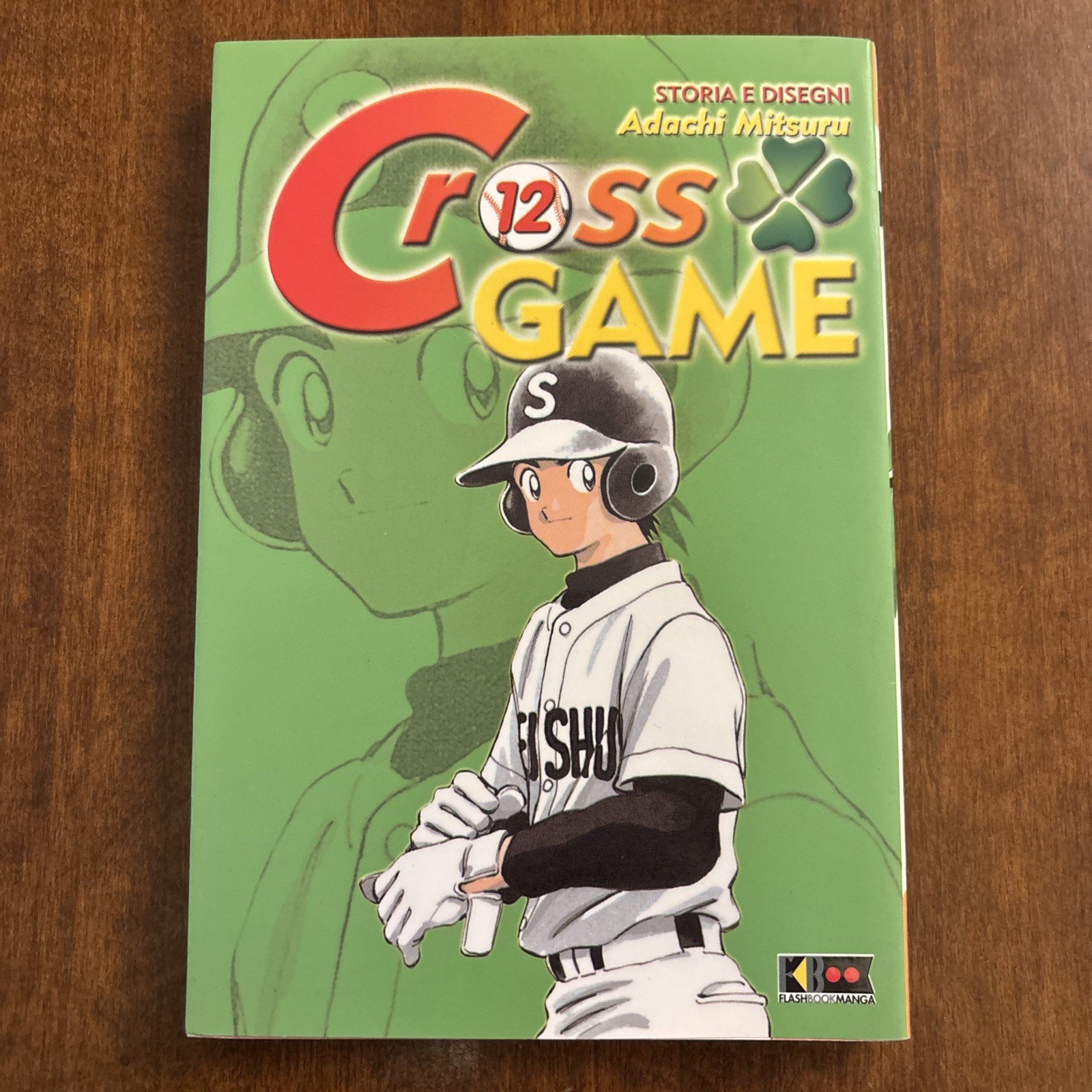 Cross Game #12 - In vendita la serie completa (1-17)