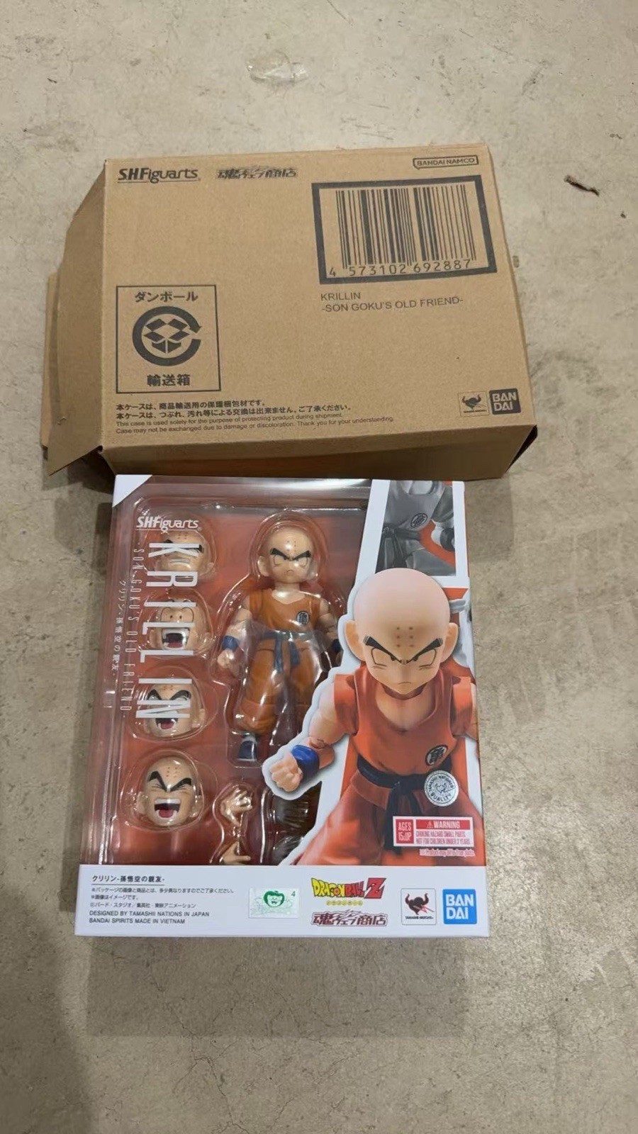sh figuarts KRILLIN son goku’s old friend dragon ball z BANDAI substandard box