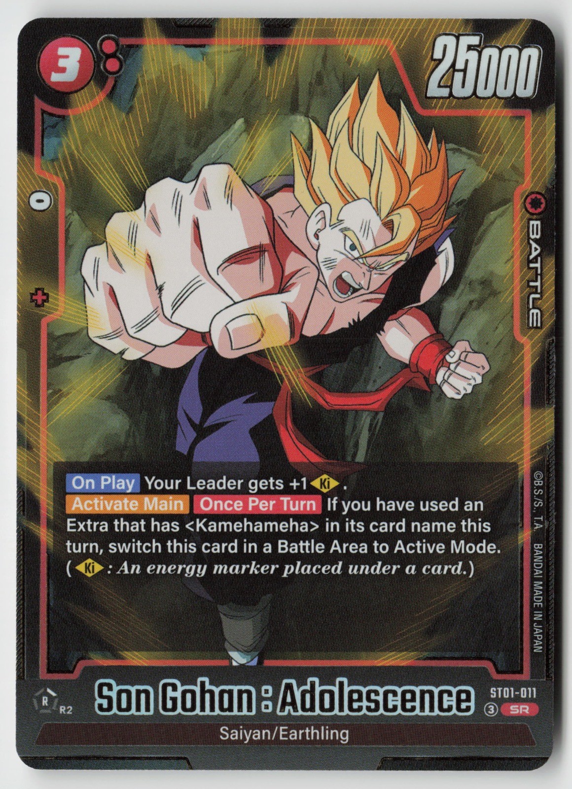 Son Gohan: Adolescence ST01-011 Story Booster 01 Super Rara Holo quasi nuova