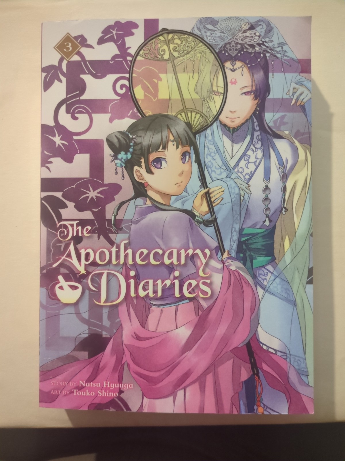 I Diari della Farmacia Light Novel Volume 3