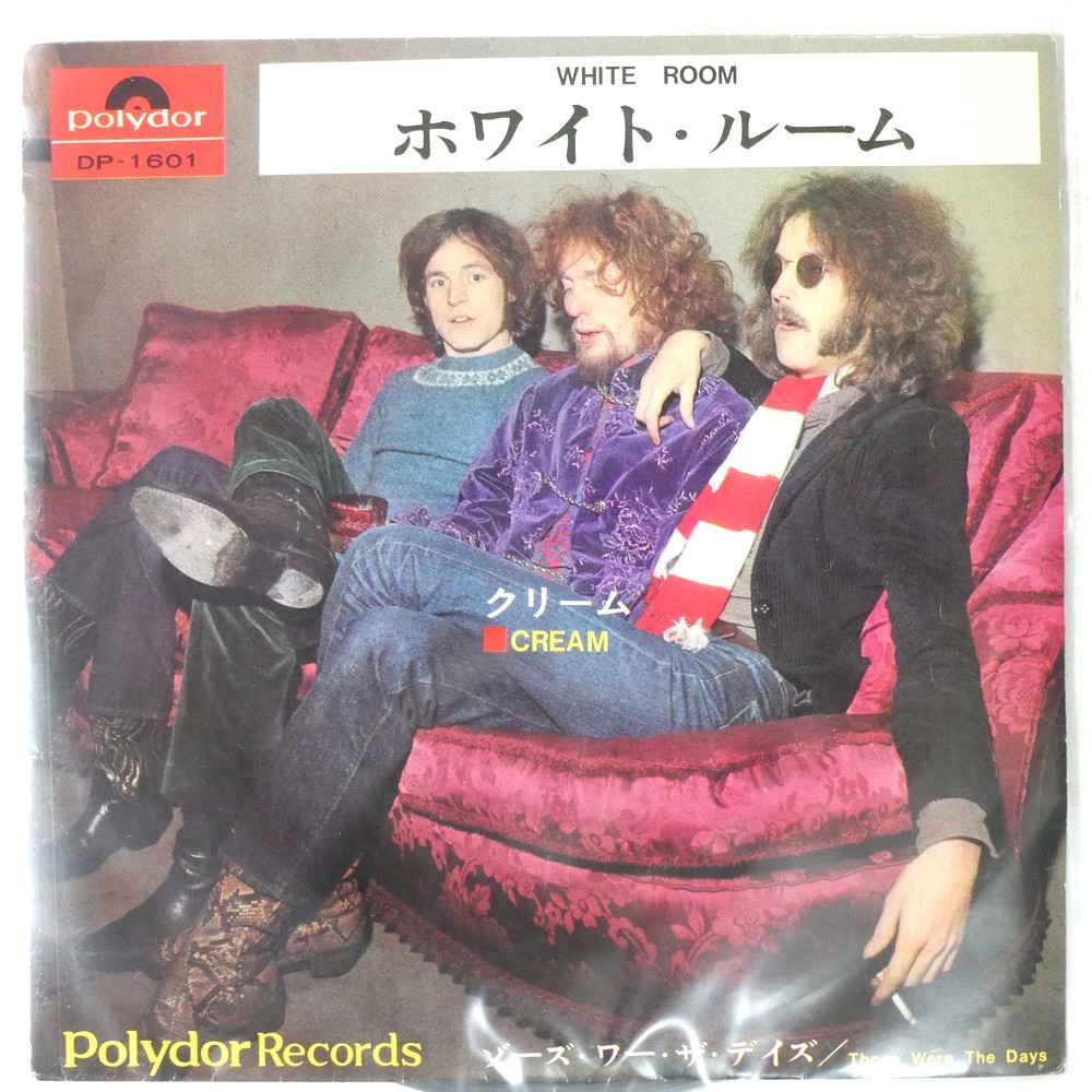 CREAM WHITE ROOM / THOSE WERE THE DAYS POLYDOR DP1601 1x7