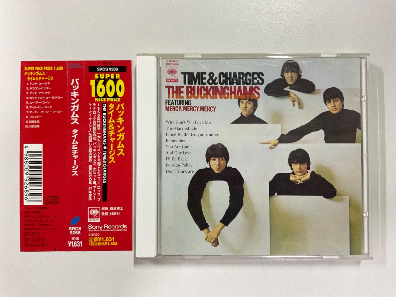 The Buckinghams - Time & Charges Japan CD Promo OBI SRCS 9268 Mercy Mercy Mercy
