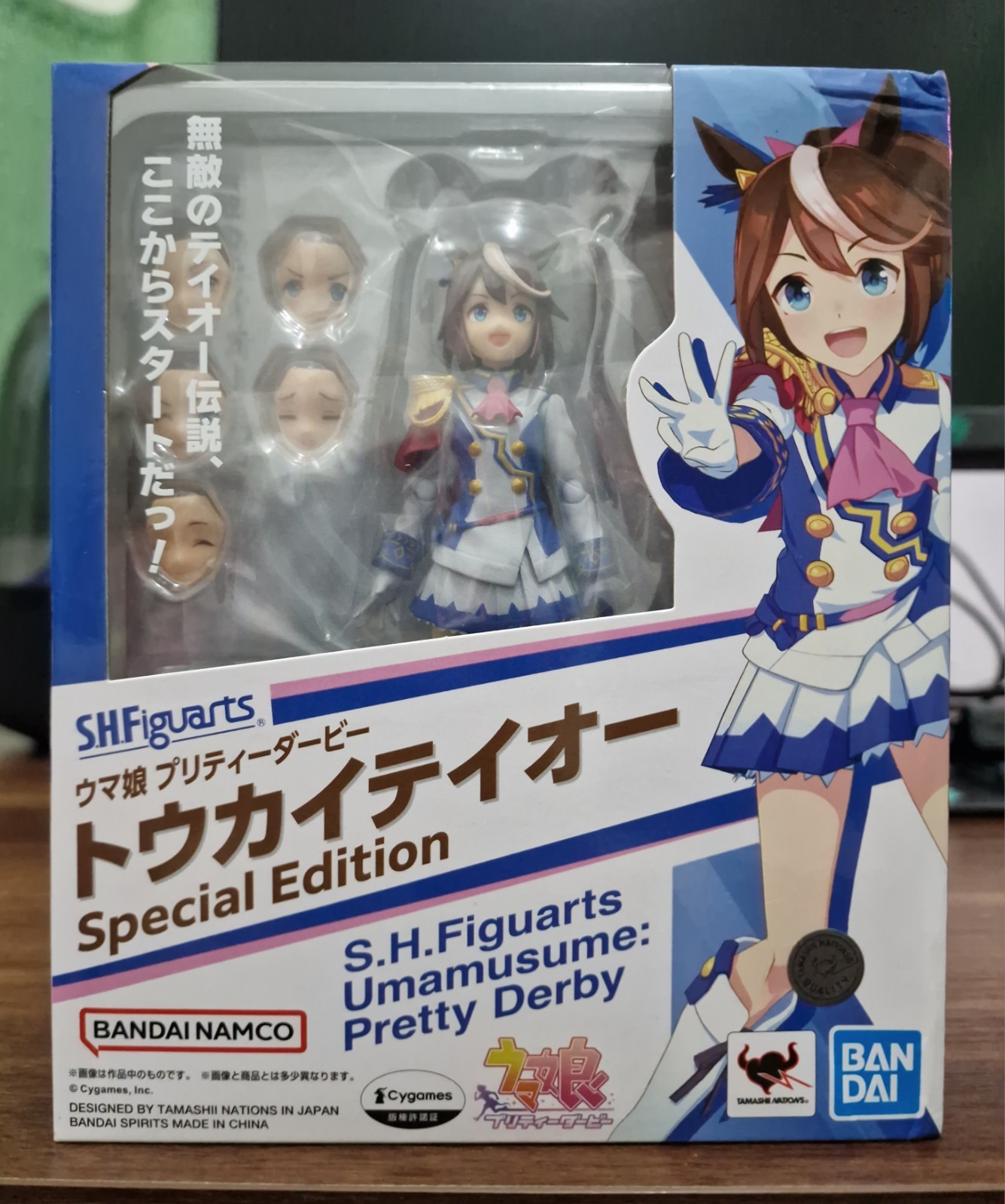 BANDAI S.H.Figuarts Umamusume: Pretty Derby Tokai Teio Edizione Speciale