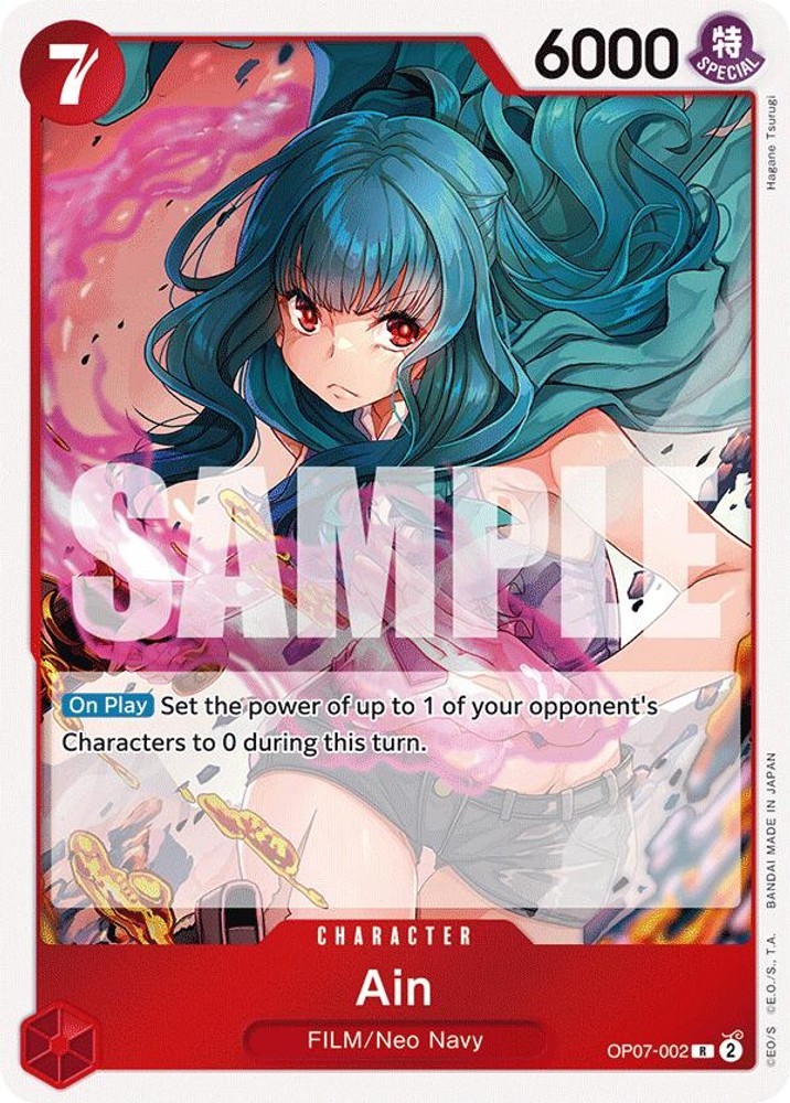 Ain [OP07 - OP07-002] Foil raro quasi nuovo