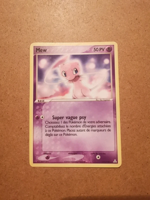 Mew secret