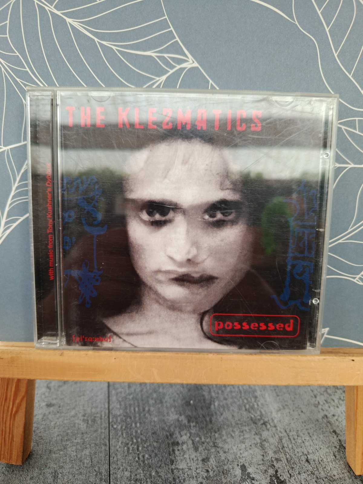 Possessed von Klezmatics,the | CD | Zustand sehr gut