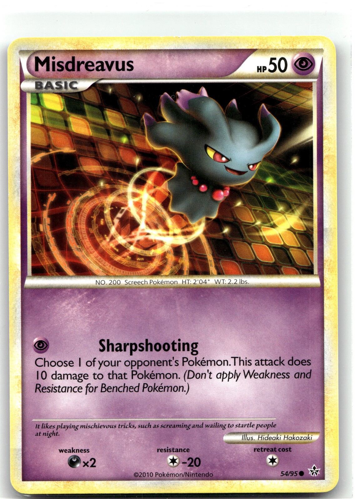 Misdreavus [UL - 54/95] IT