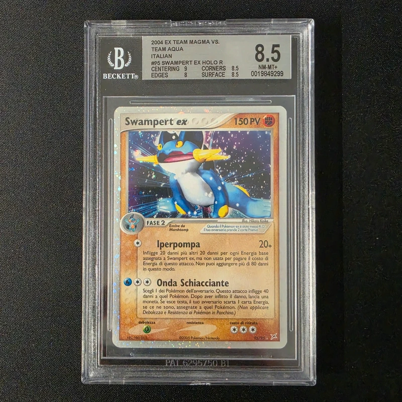 Swampert ex 95/95 BGS 8.5 Italiano