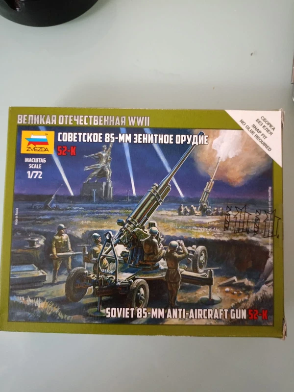 Zvezda cañón antiaéreo soviético 52-K de 85 mm – 1/72