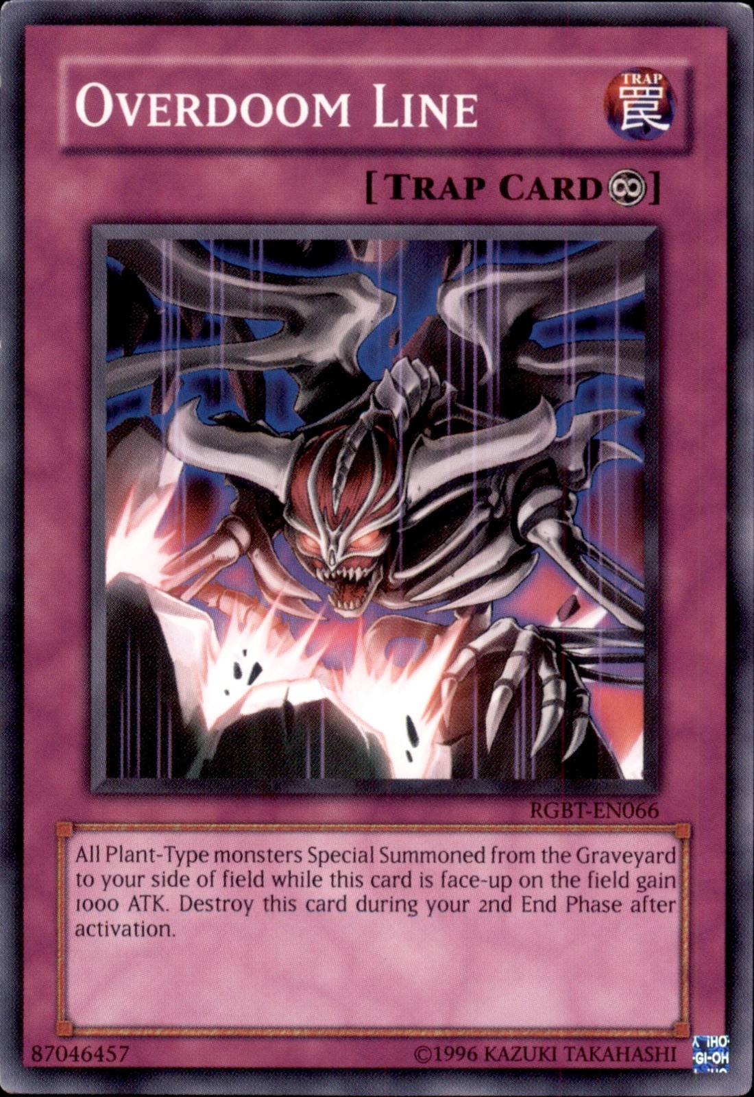 Yugioh Overdoom Line RGBT-EN066 Common NM
