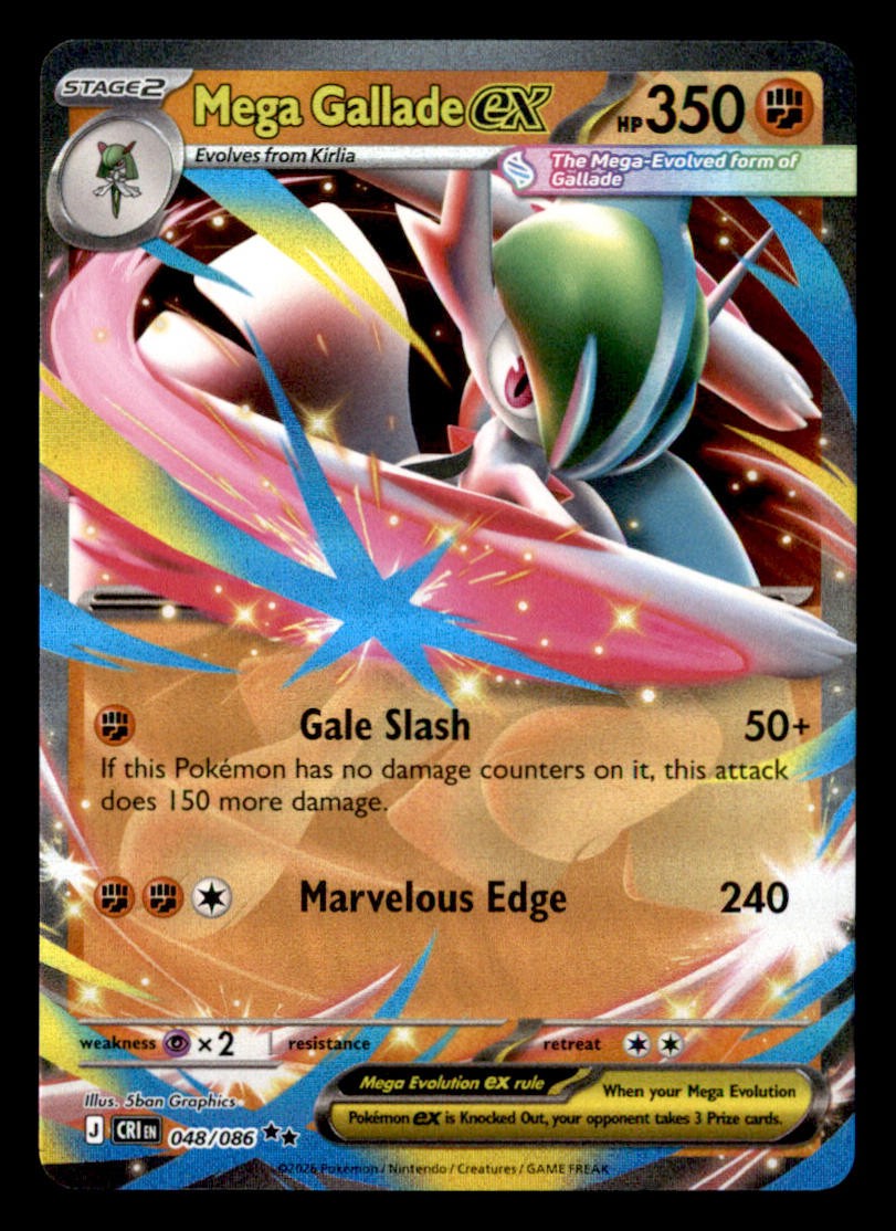 Mega Gallade ex Holo Doppia Rara ME04: Chaos Rising 048/086 quasi nuova