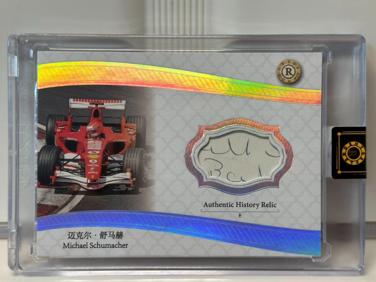2026 Eternal Resplendent Michael Schumacher Authentic History Relic /50