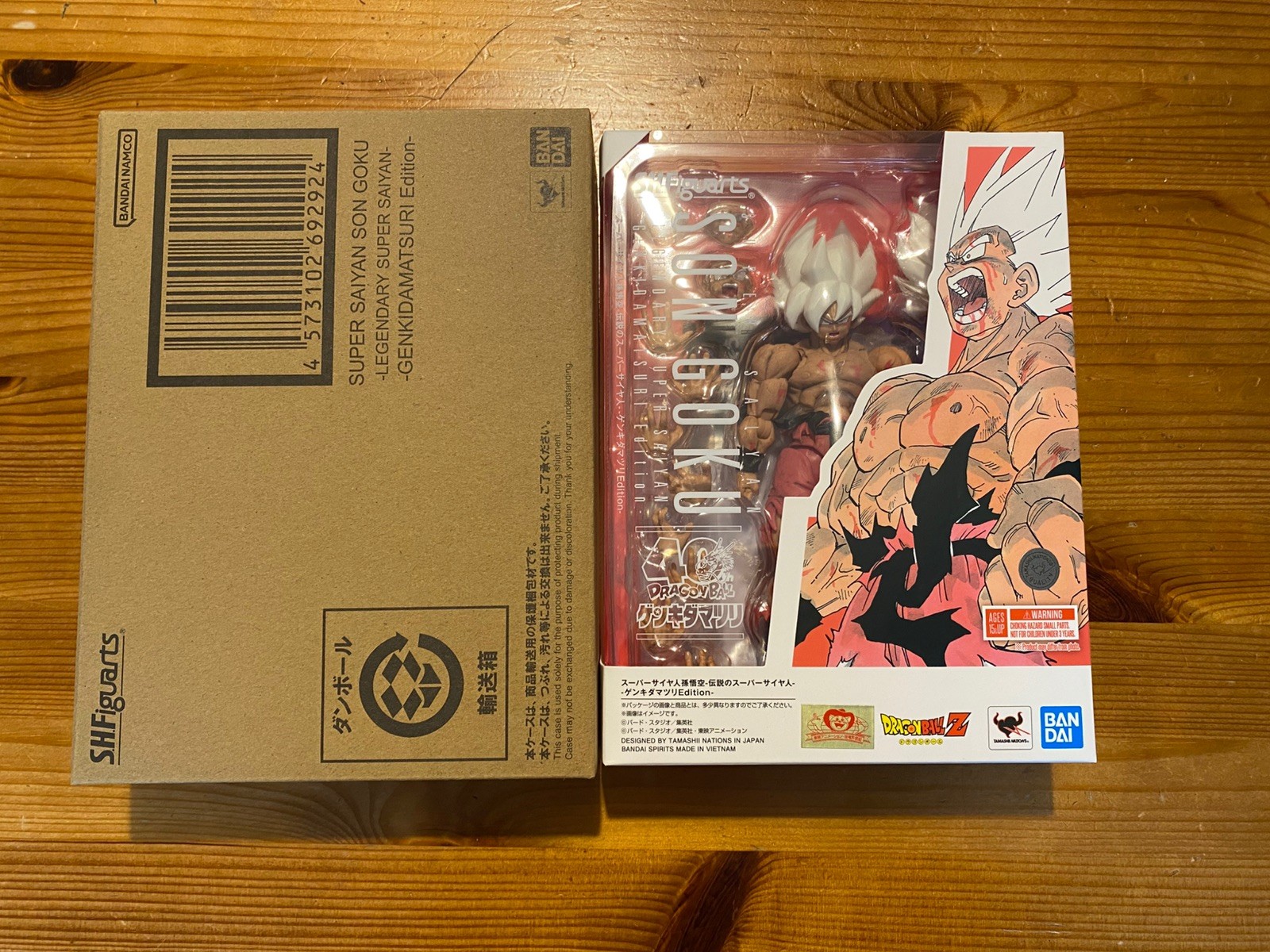 Dragon Ball BANDAI S.H.Figuarts Super Saiyan Son Goku Leggendario Genkidamatsuri